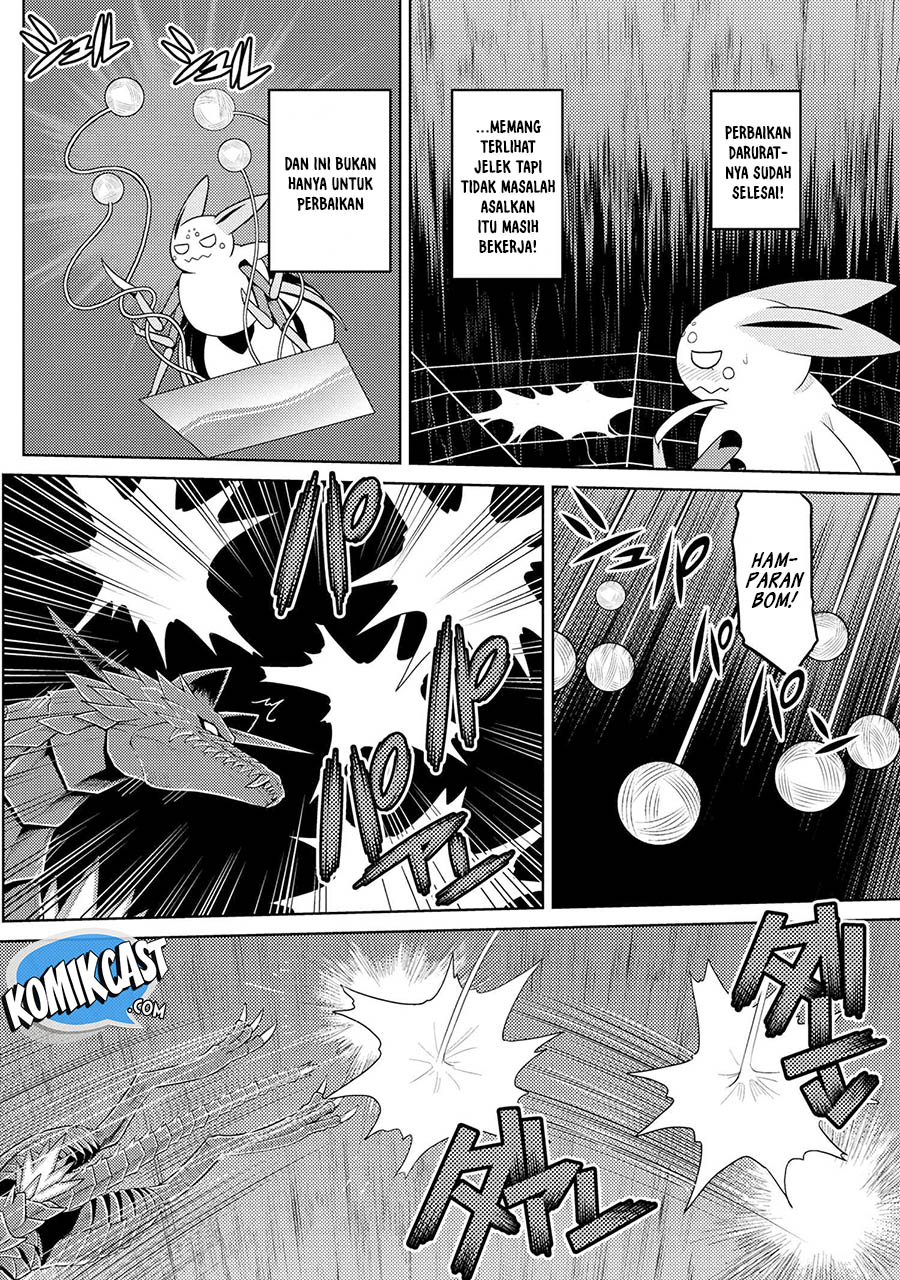 Kumo desu ga, Nani Ka?